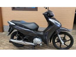 HONDA - BIZ 125 - 2019/2019 - Cinza - R$ 15.300,00