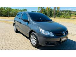 VOLKSWAGEN - GOL - 2011/2012 - Cinza - R$ 31.888,00