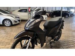 HONDA - BIZ 125 - 2019/2019 - Cinza - R$ 15.300,00